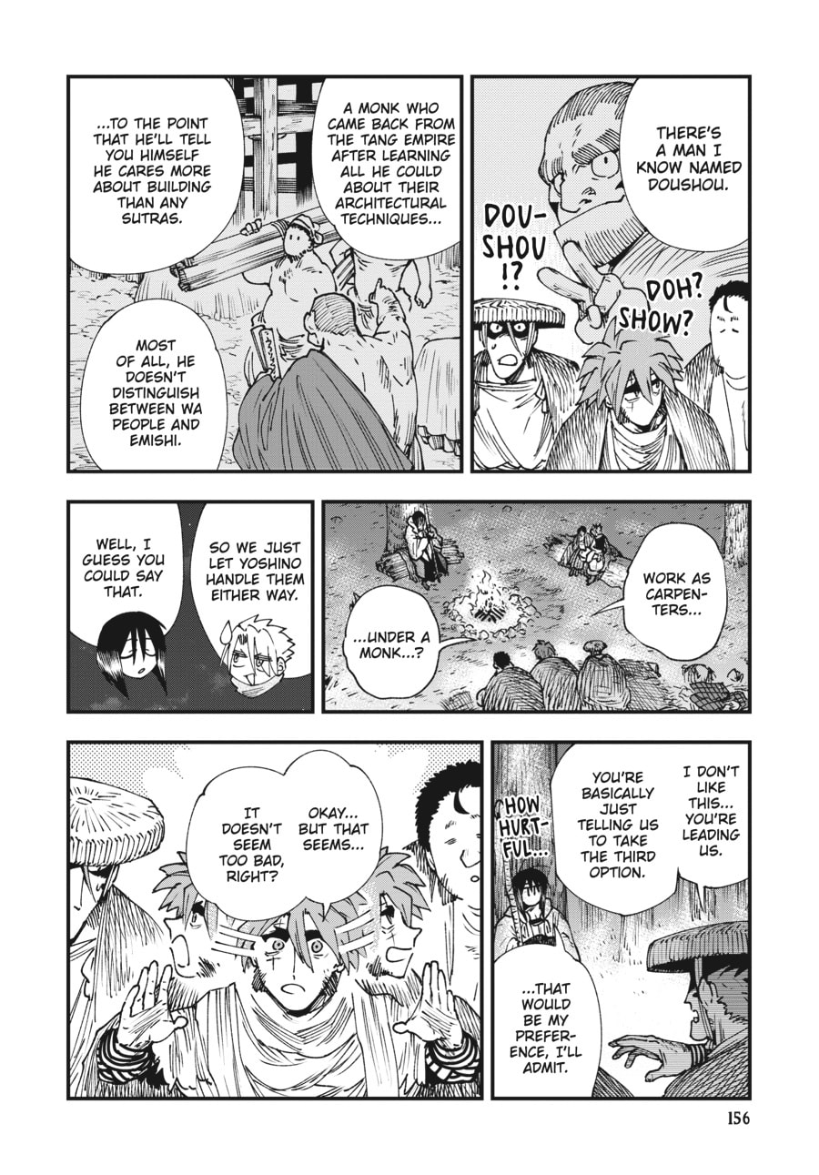 Primal Gods in Ancient Times chapter 31, page 18