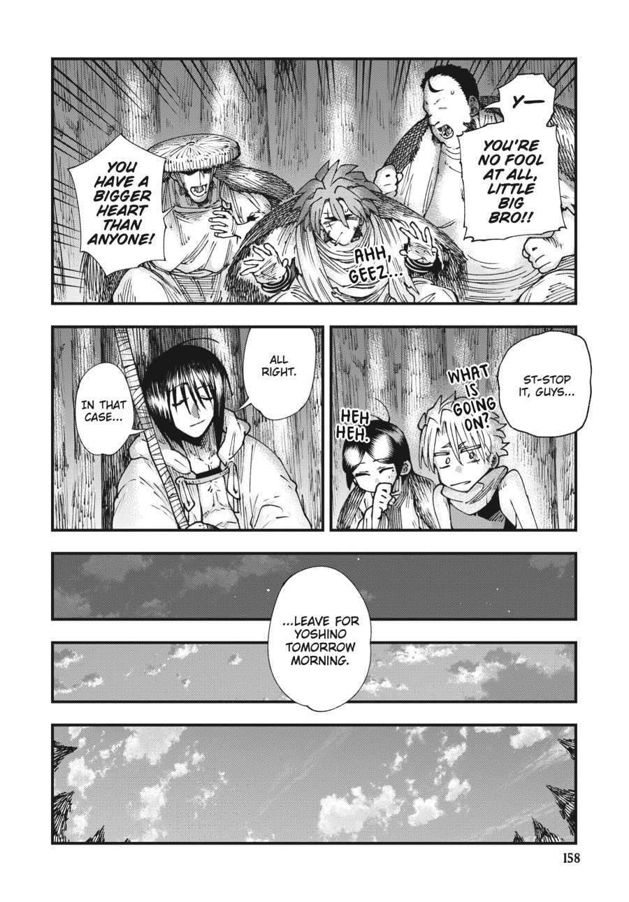 Primal Gods in Ancient Times chapter 31, page 20