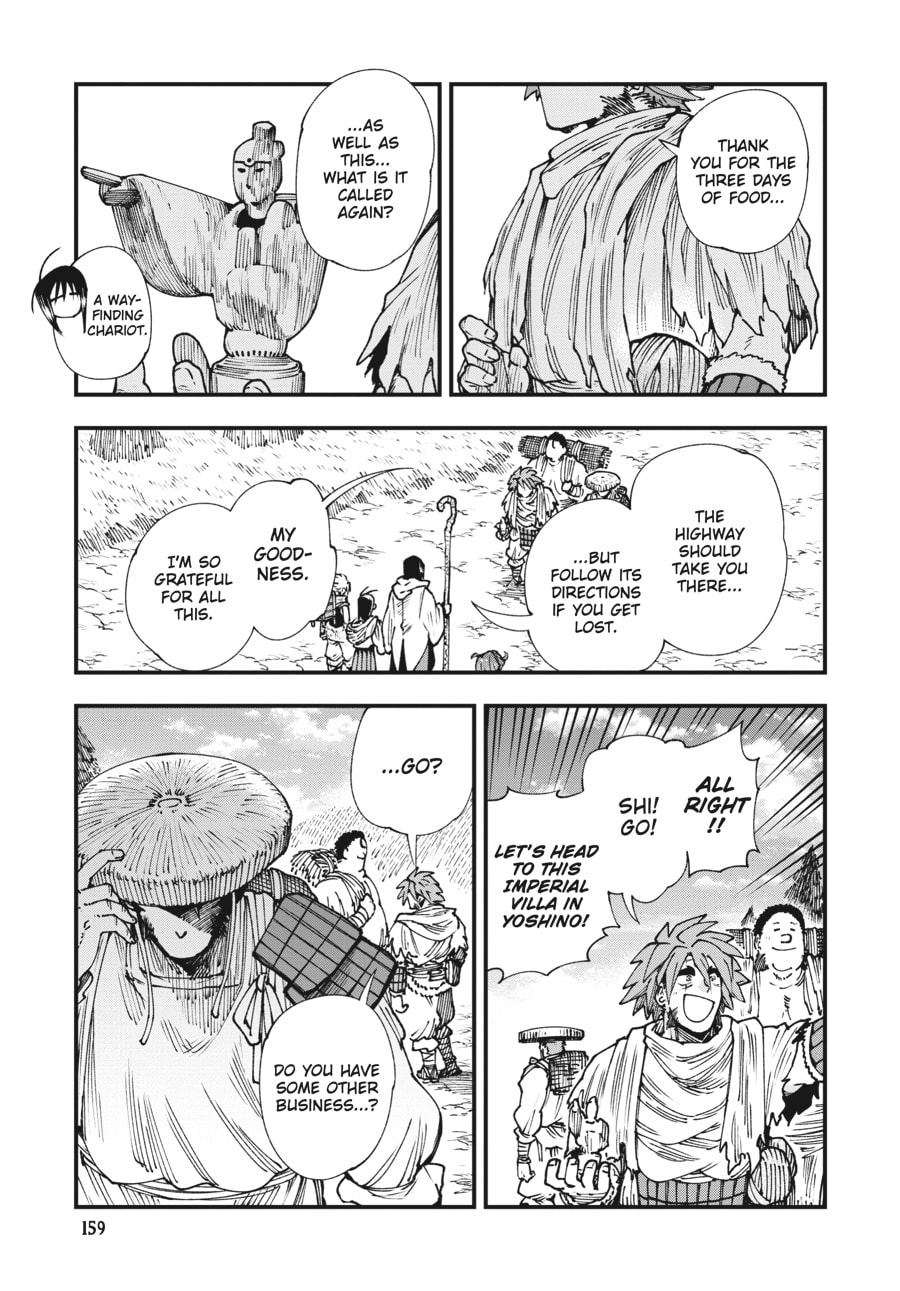 Primal Gods in Ancient Times chapter 31, page 21