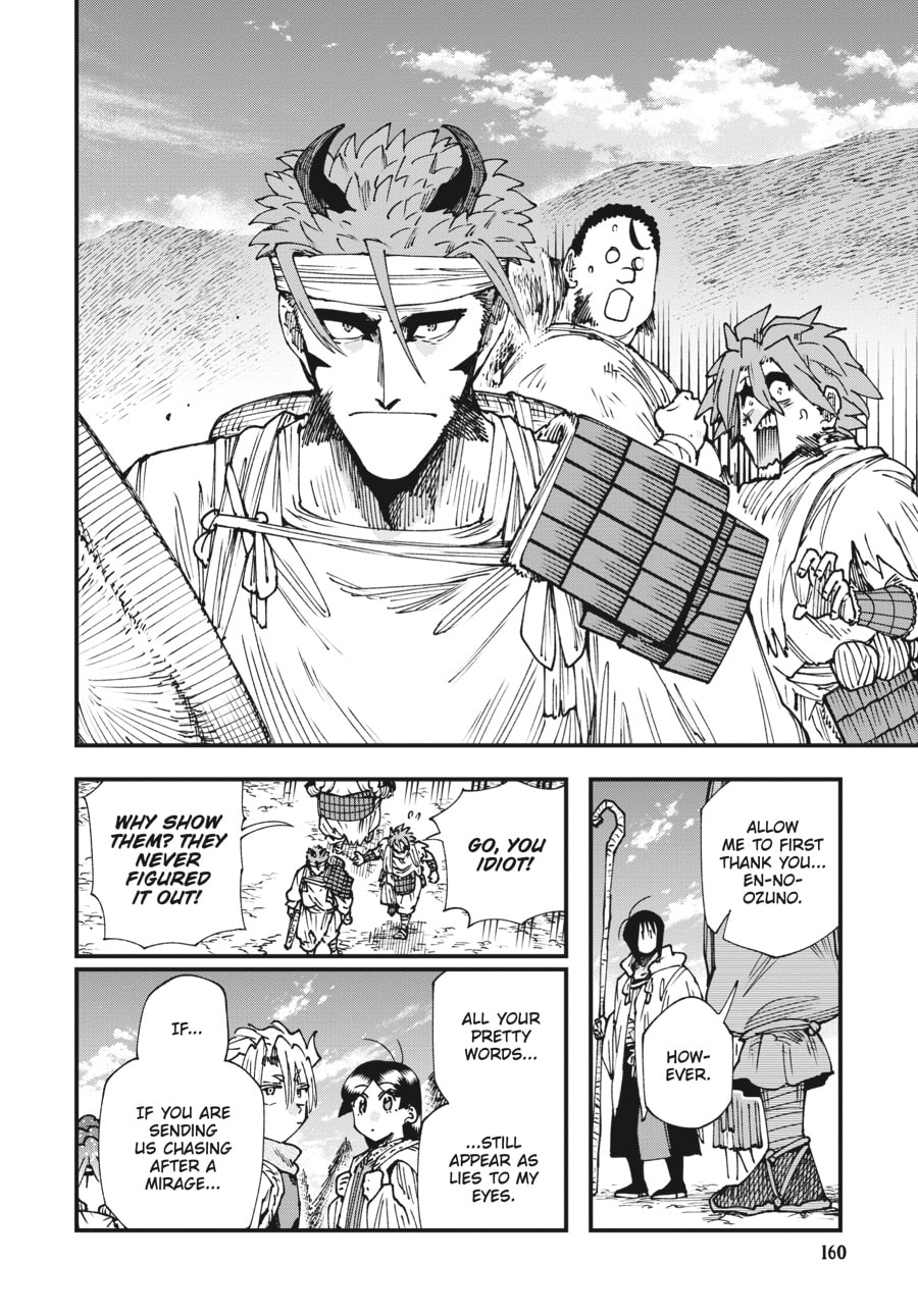 Primal Gods in Ancient Times chapter 31, page 22