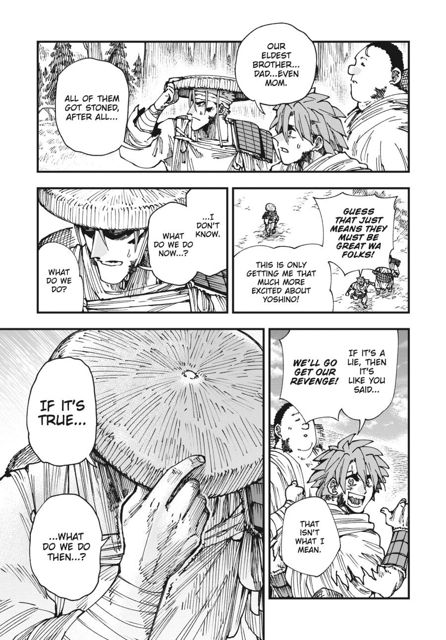 Primal Gods in Ancient Times chapter 31, page 25