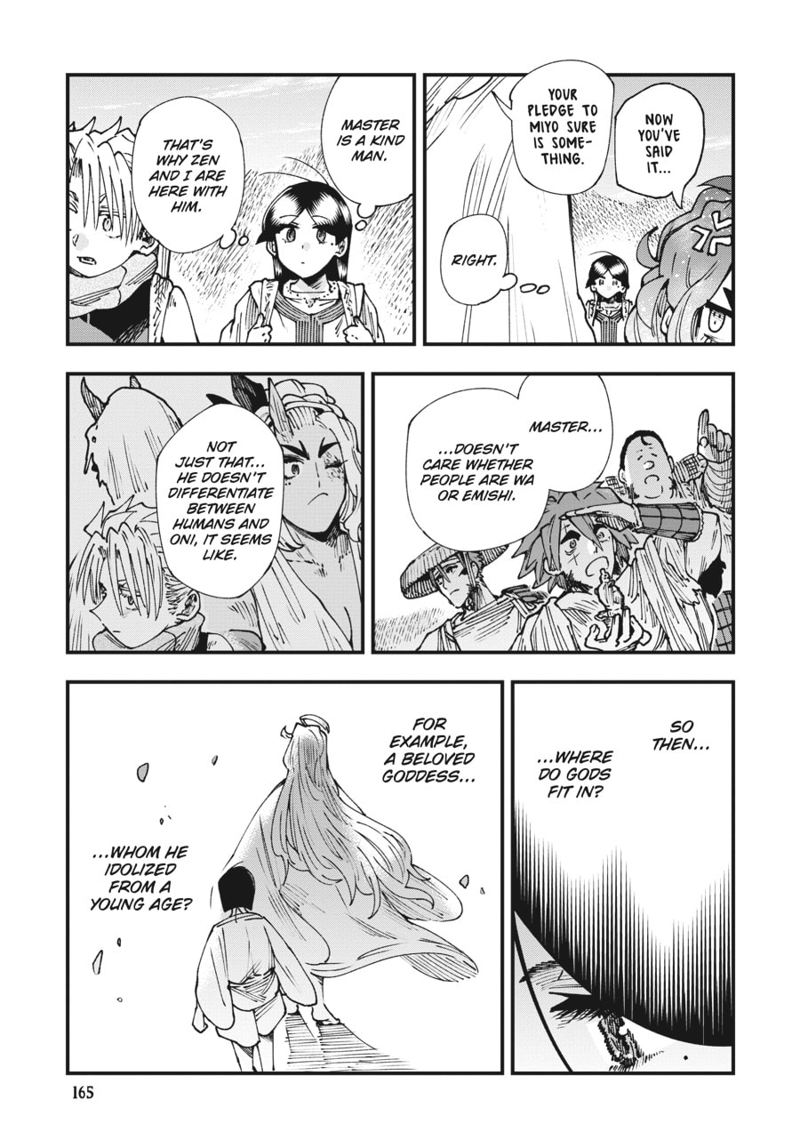 Primal Gods in Ancient Times chapter 31, page 27