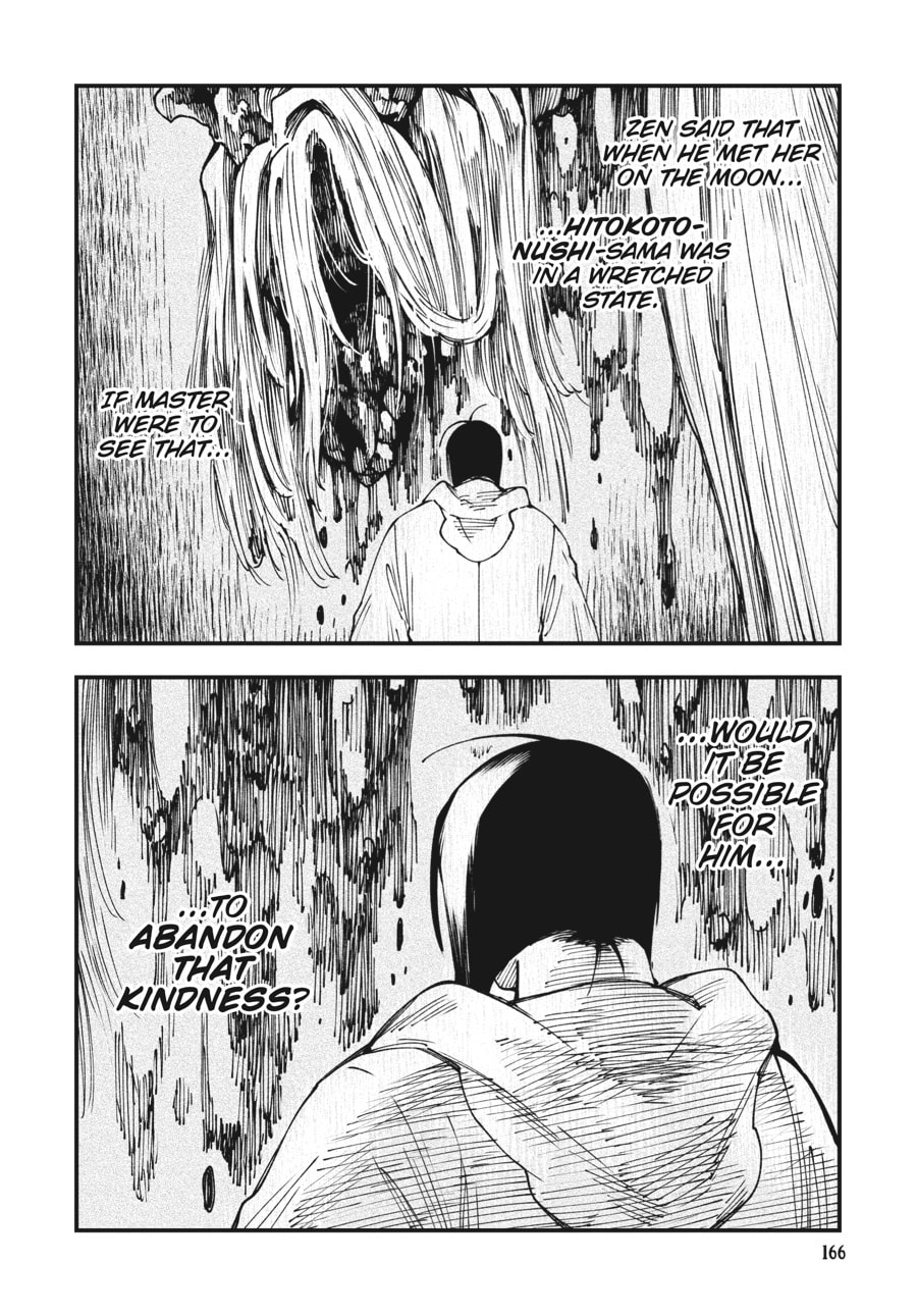 Primal Gods in Ancient Times chapter 31, page 28