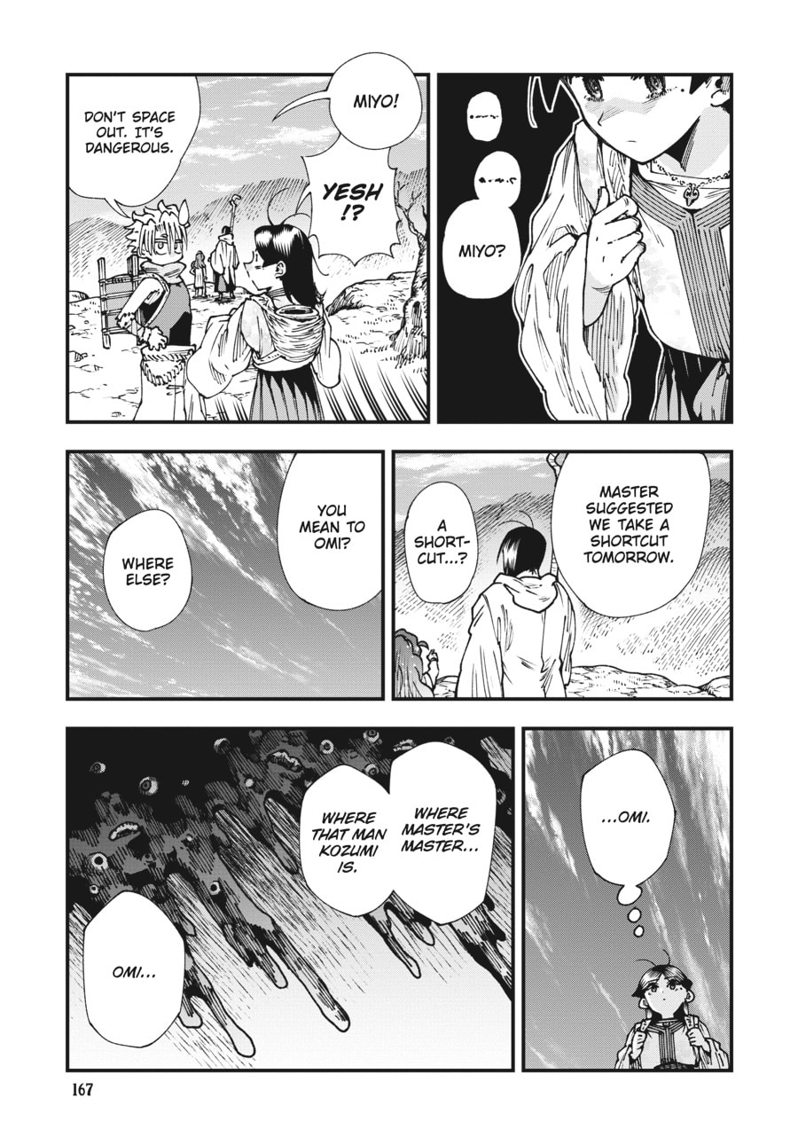 Primal Gods in Ancient Times chapter 31, page 29