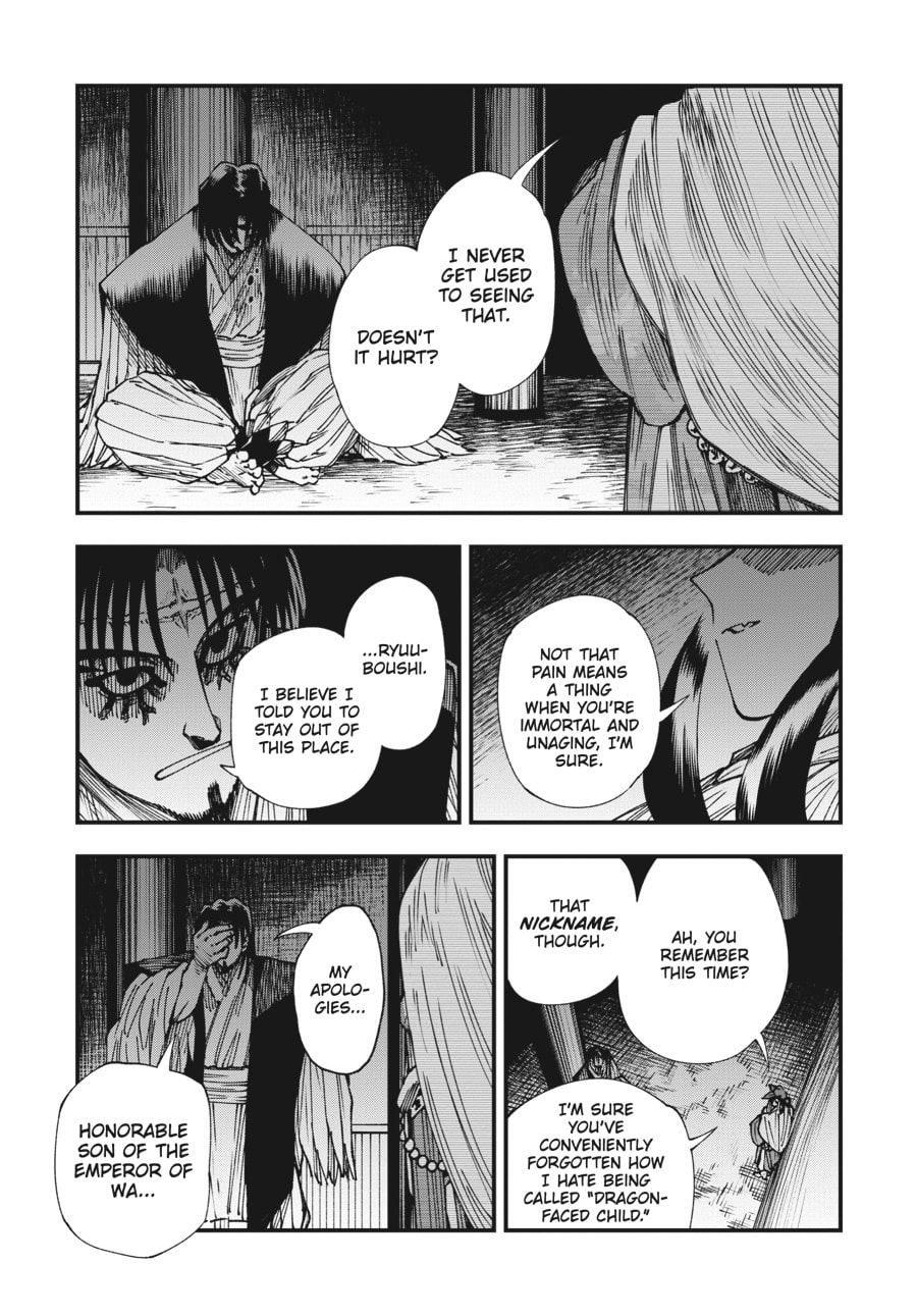 Primal Gods in Ancient Times chapter 31, page 31