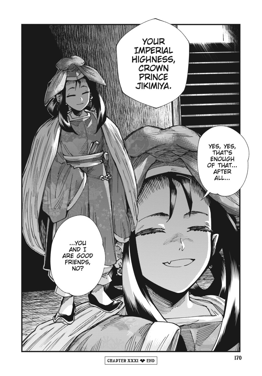 Primal Gods in Ancient Times chapter 31, page 32