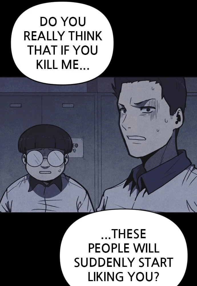 Shotgun Boy chapter 17, page 14