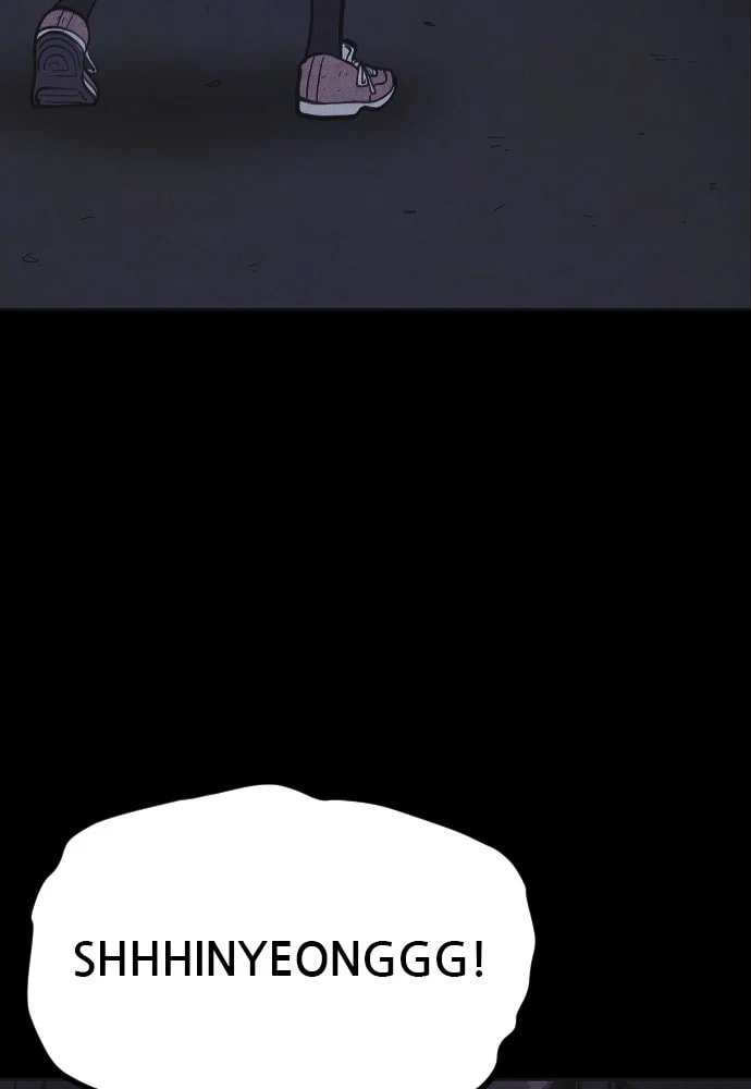 Shotgun Boy chapter 17, page 96