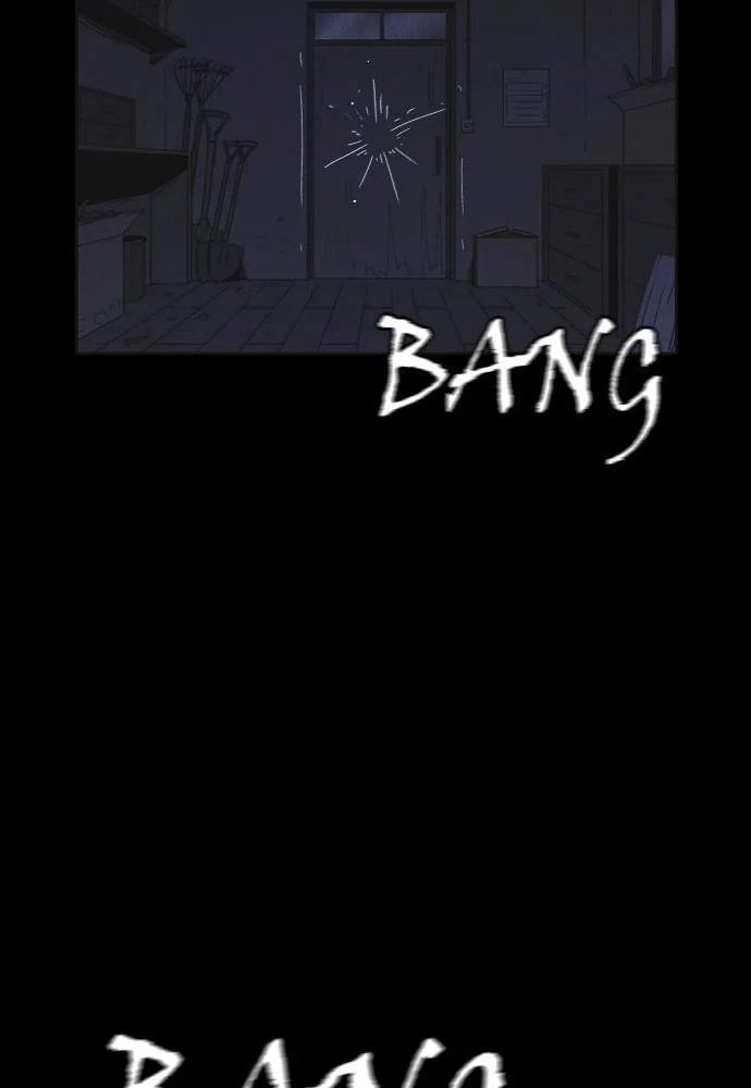 Shotgun Boy chapter 22, page 3