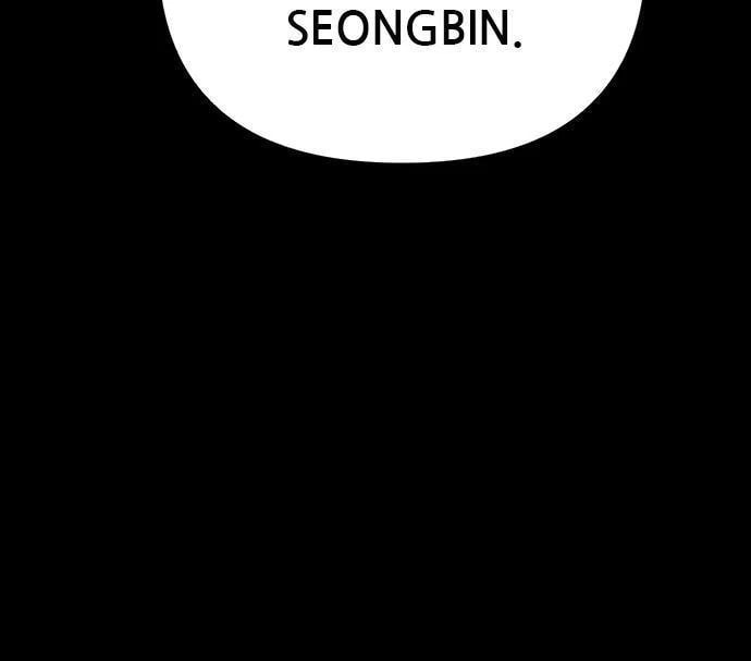Shotgun Boy chapter 22, page 74