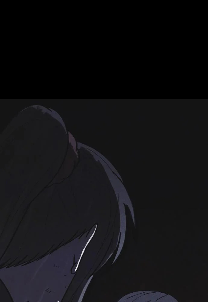 Shotgun Boy chapter 24, page 23