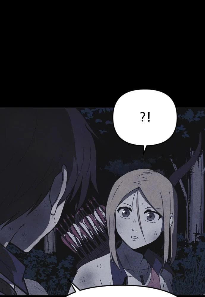 Shotgun Boy chapter 49, page 8