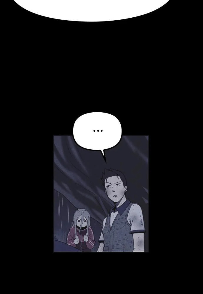 Shotgun Boy chapter 49, page 56