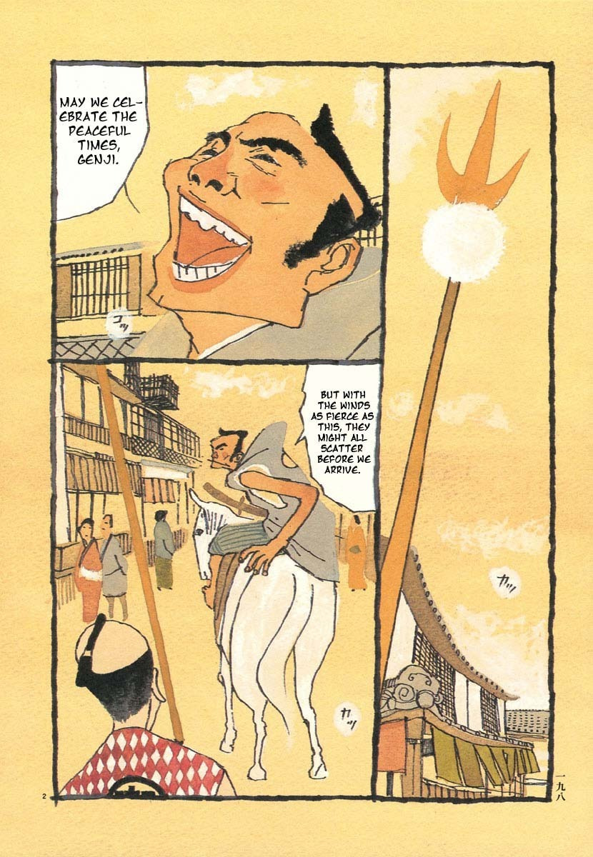 Takemitsu Zamurai chapter 10.5, page 2
