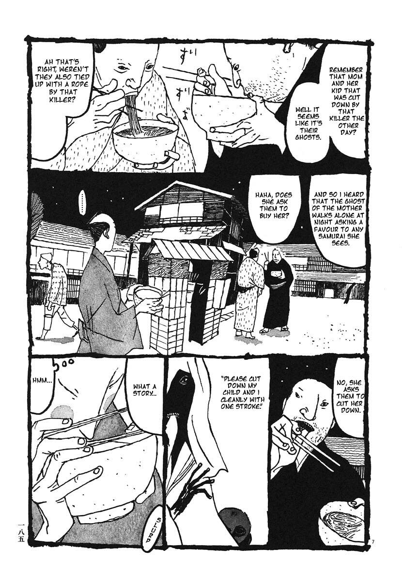 Takemitsu Zamurai chapter 10, page 7