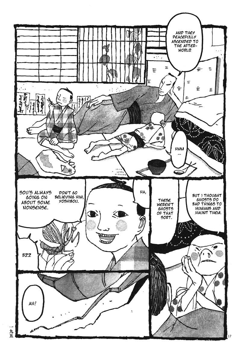 Takemitsu Zamurai chapter 10, page 17