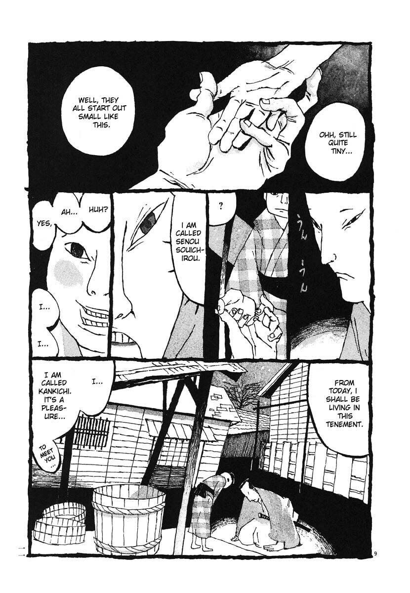 Takemitsu Zamurai chapter 1, page 14