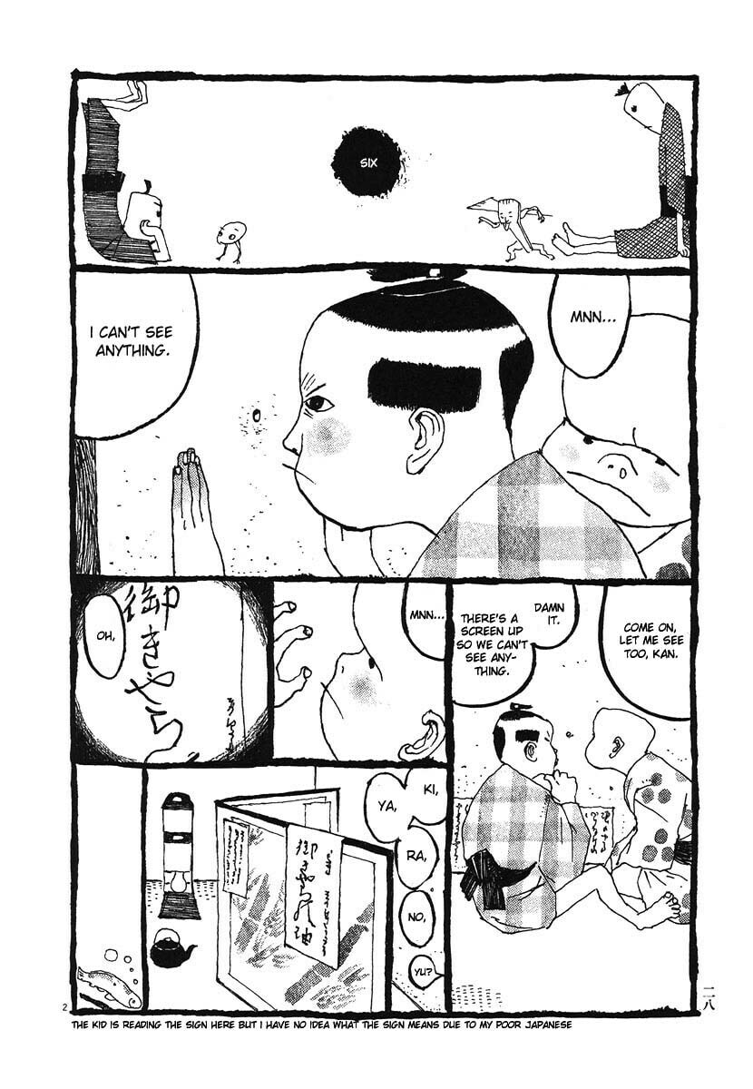 Takemitsu Zamurai chapter 2, page 2