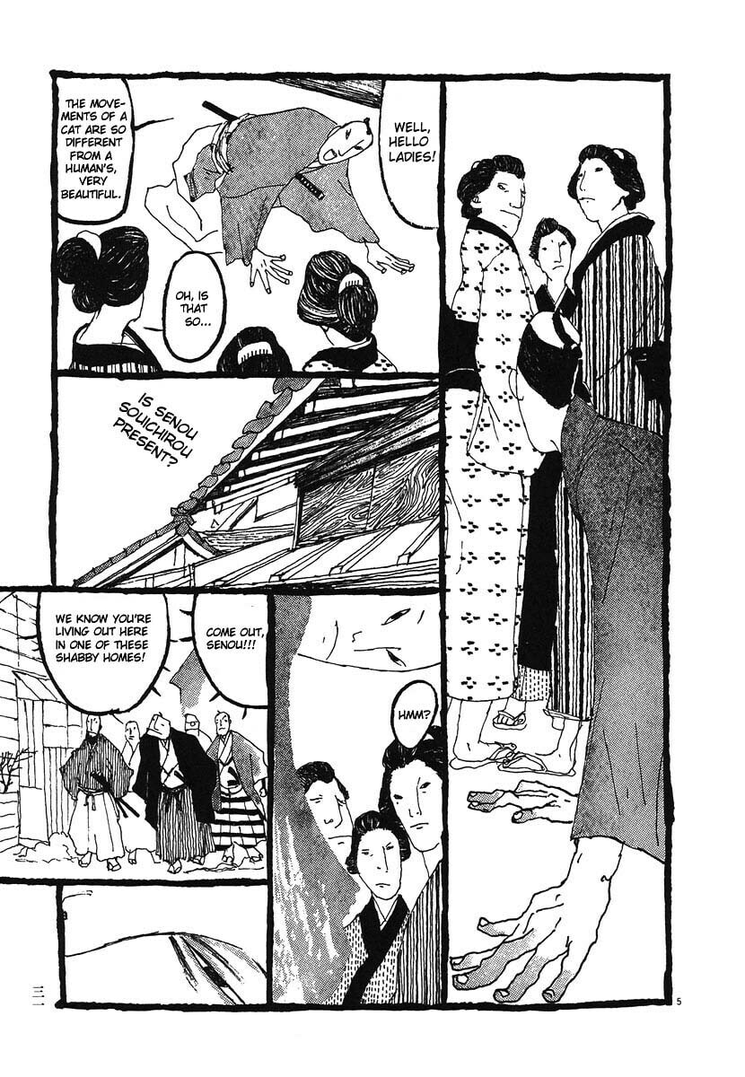 Takemitsu Zamurai chapter 2, page 5