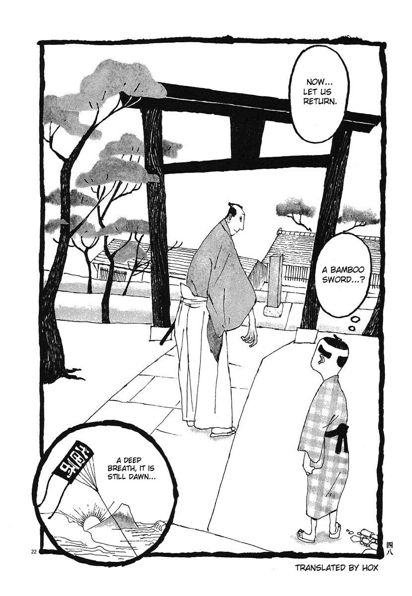 Takemitsu Zamurai chapter 2, page 22