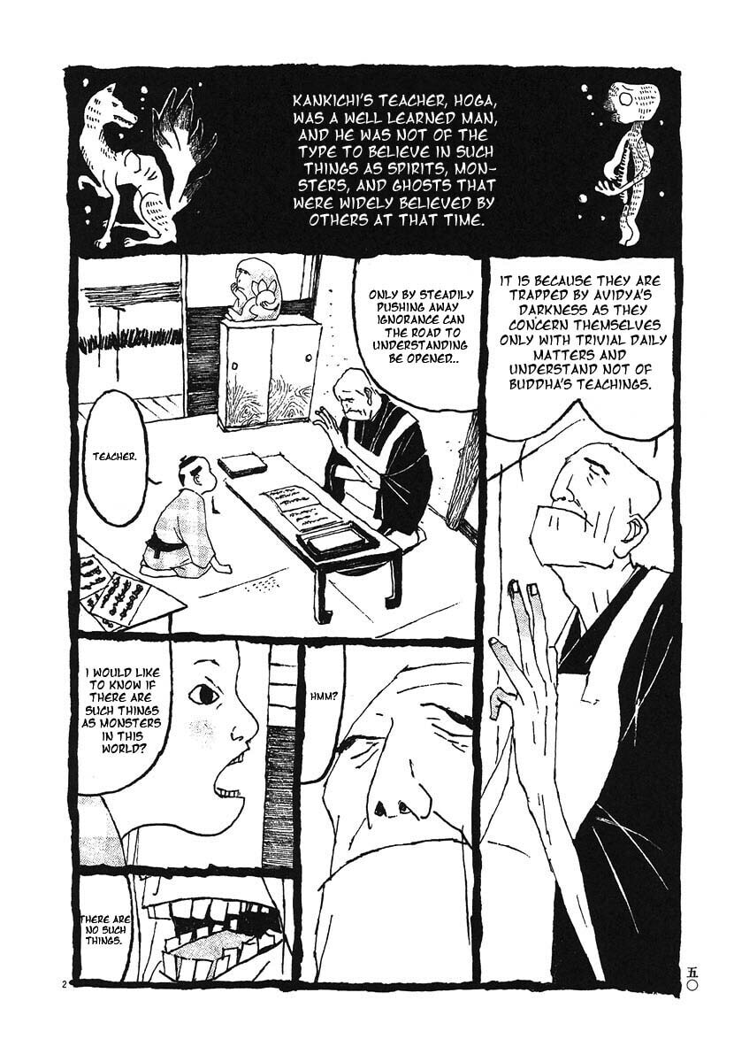 Takemitsu Zamurai chapter 3, page 2