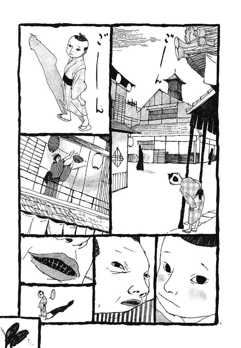 Takemitsu Zamurai chapter 3, page 7