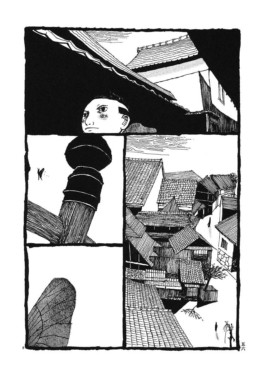 Takemitsu Zamurai chapter 3, page 8