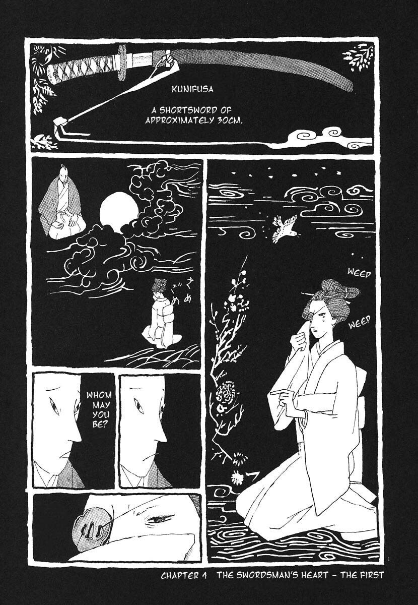Takemitsu Zamurai chapter 3, page 18