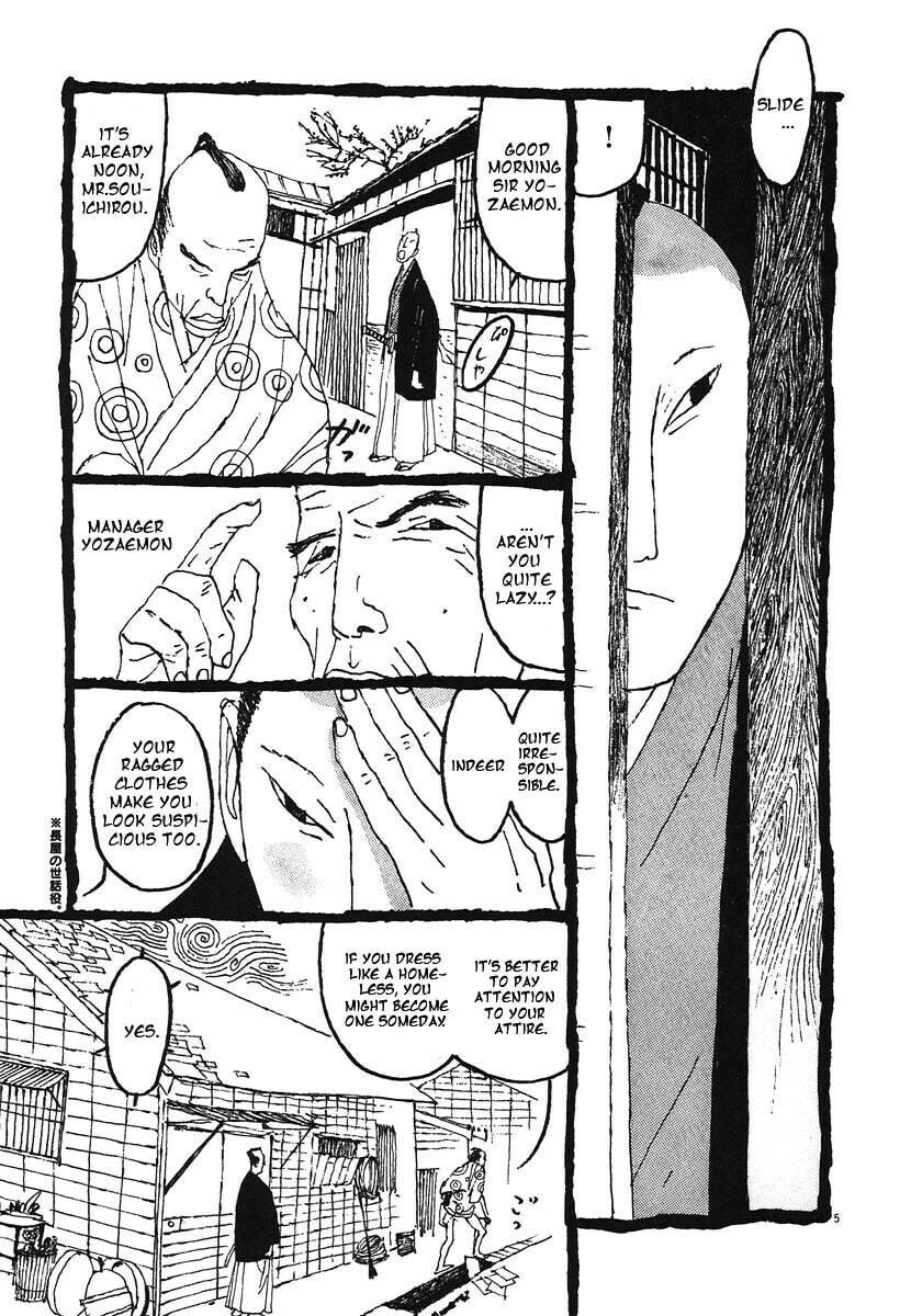 Takemitsu Zamurai chapter 4, page 2