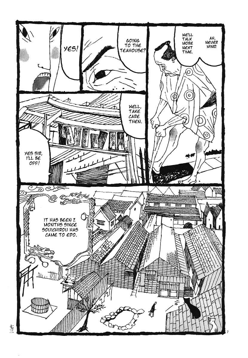 Takemitsu Zamurai chapter 4, page 4