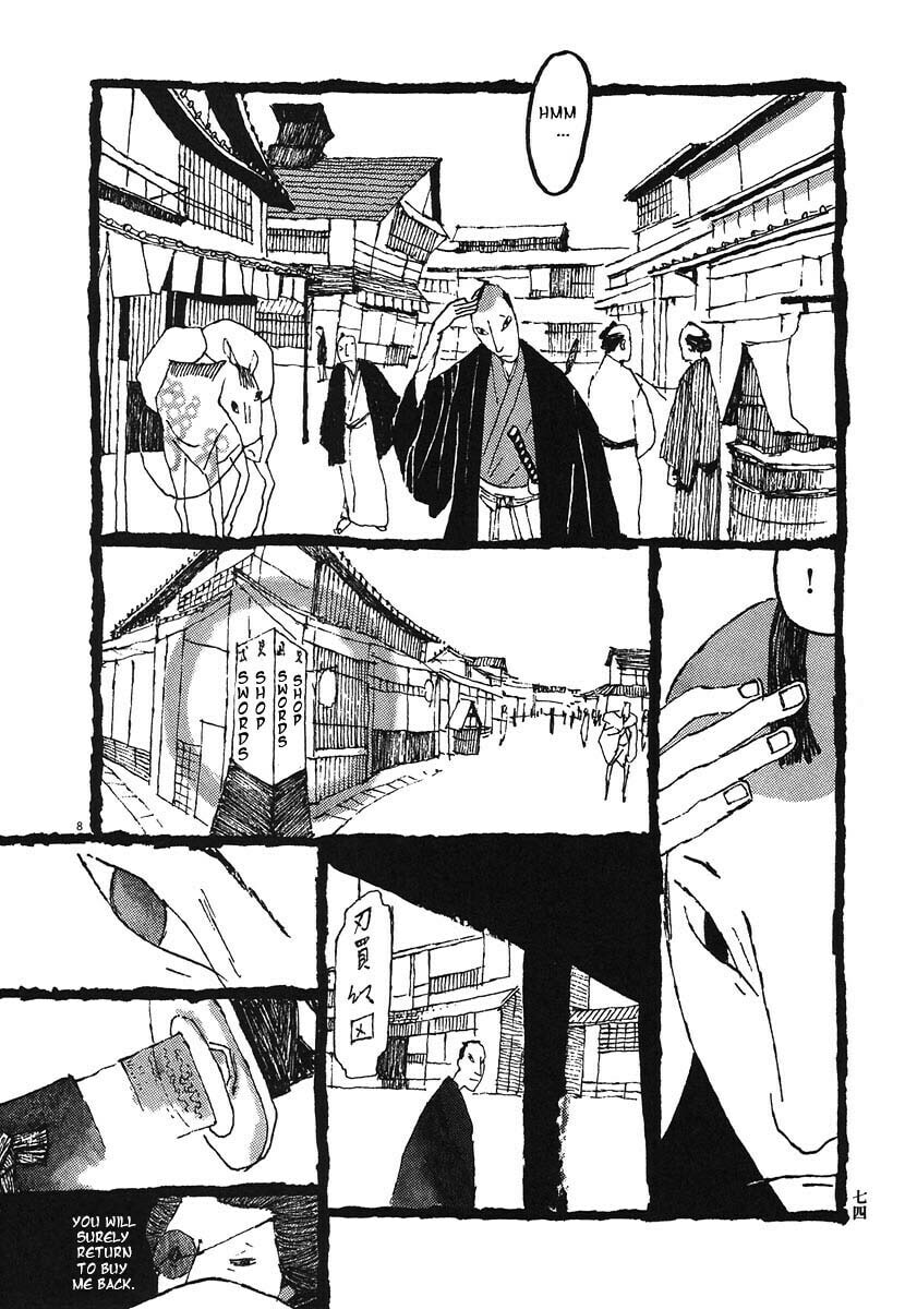 Takemitsu Zamurai chapter 4, page 5