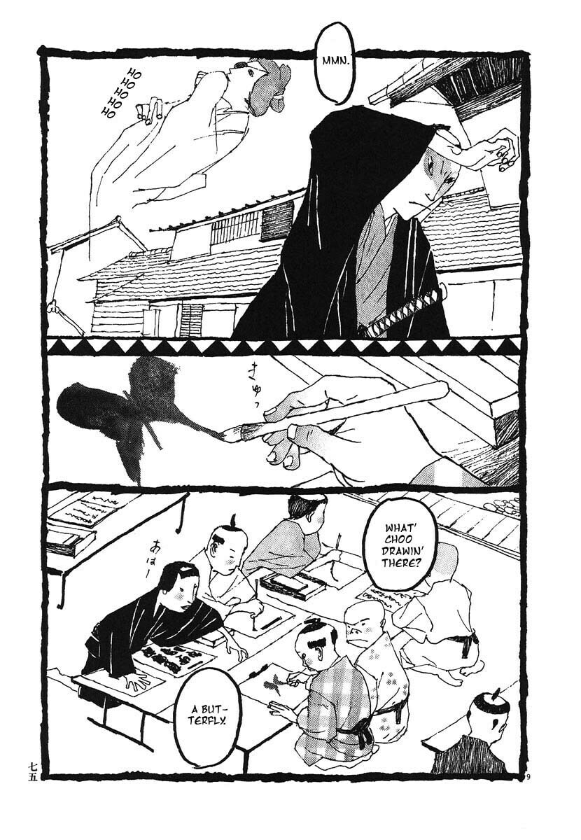 Takemitsu Zamurai chapter 4, page 6