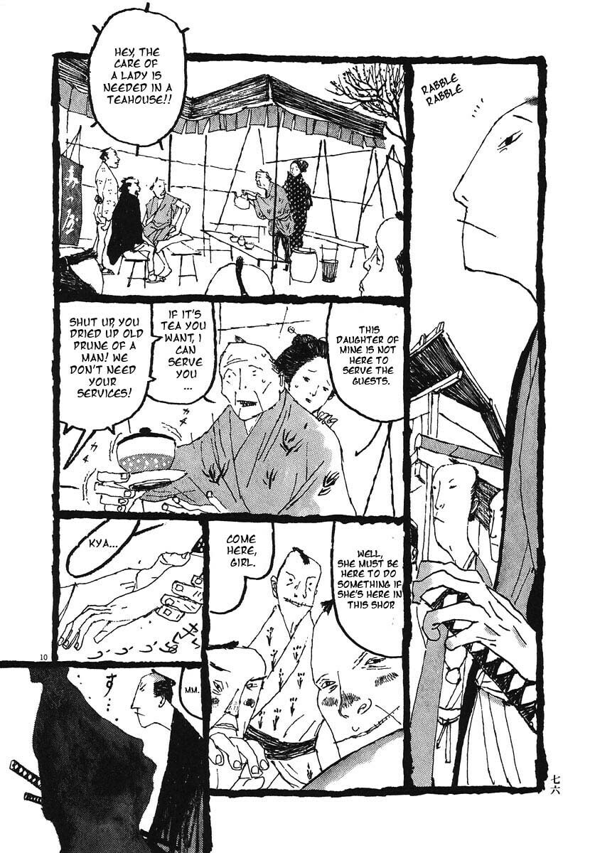 Takemitsu Zamurai chapter 4, page 7