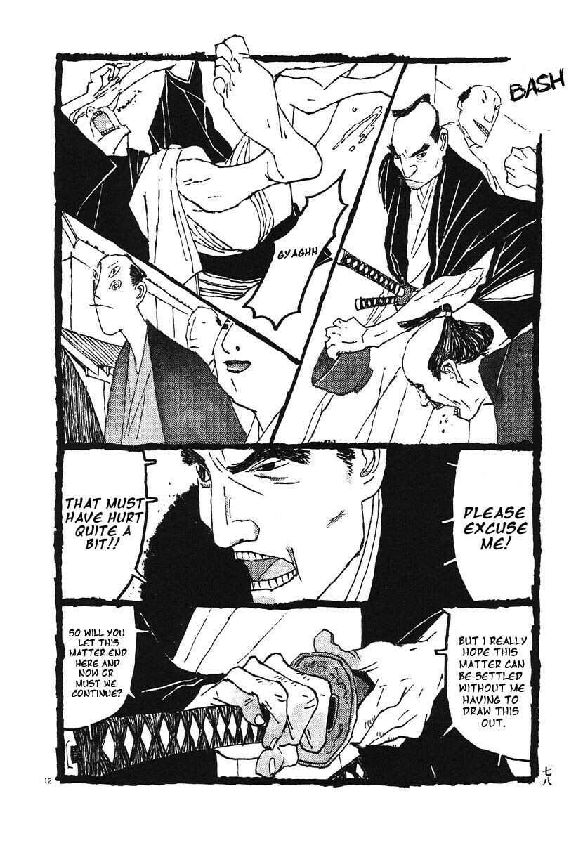 Takemitsu Zamurai chapter 4, page 9