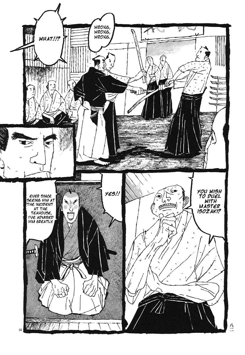 Takemitsu Zamurai chapter 4, page 13