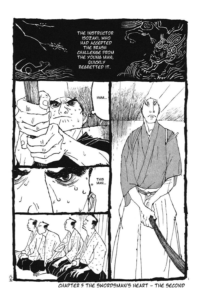 Takemitsu Zamurai chapter 4, page 16
