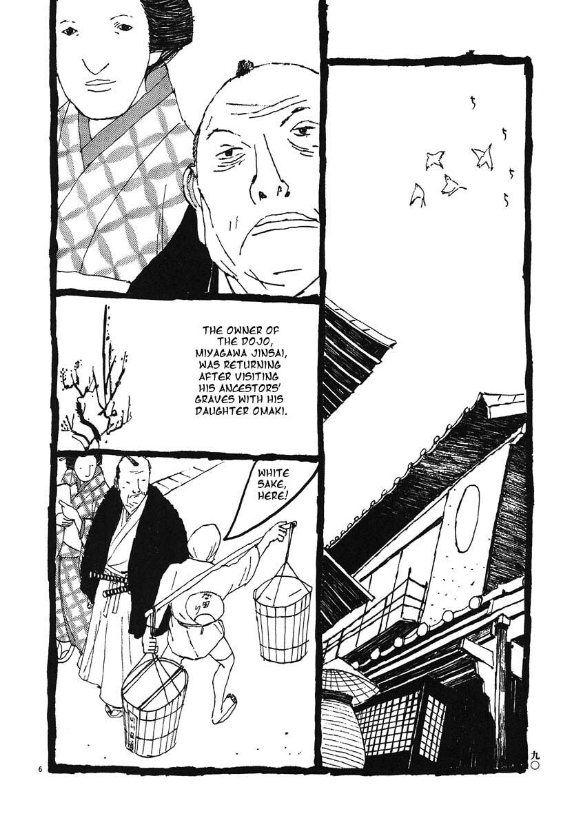 Takemitsu Zamurai chapter 5, page 2