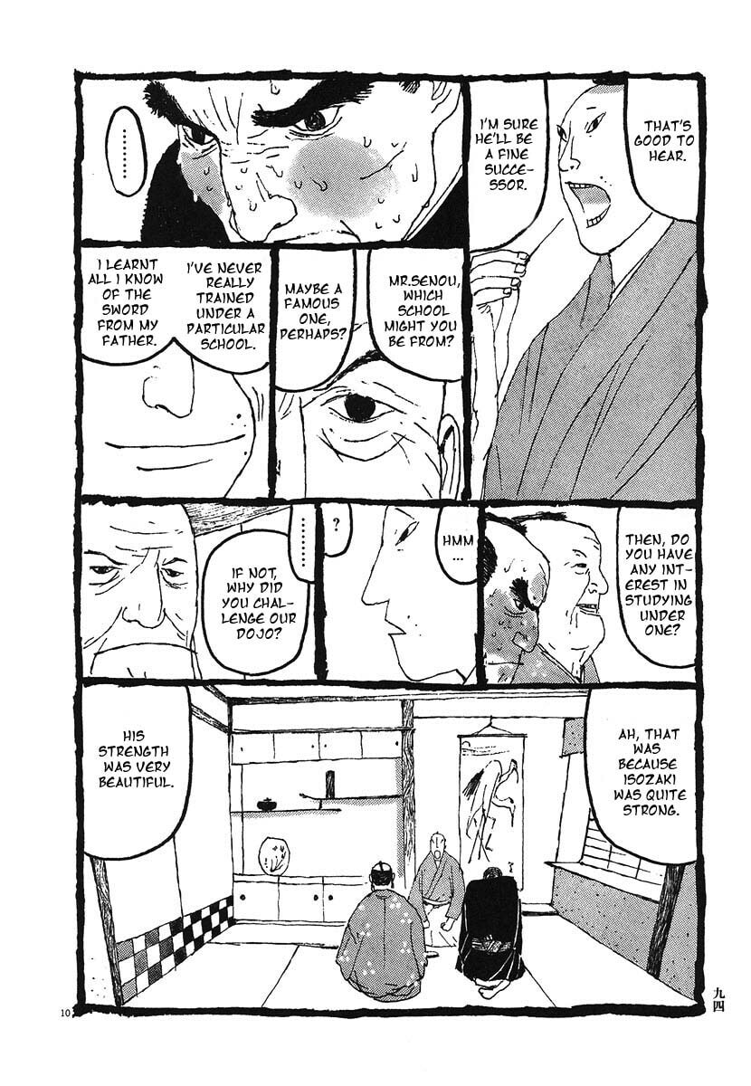 Takemitsu Zamurai chapter 5, page 6