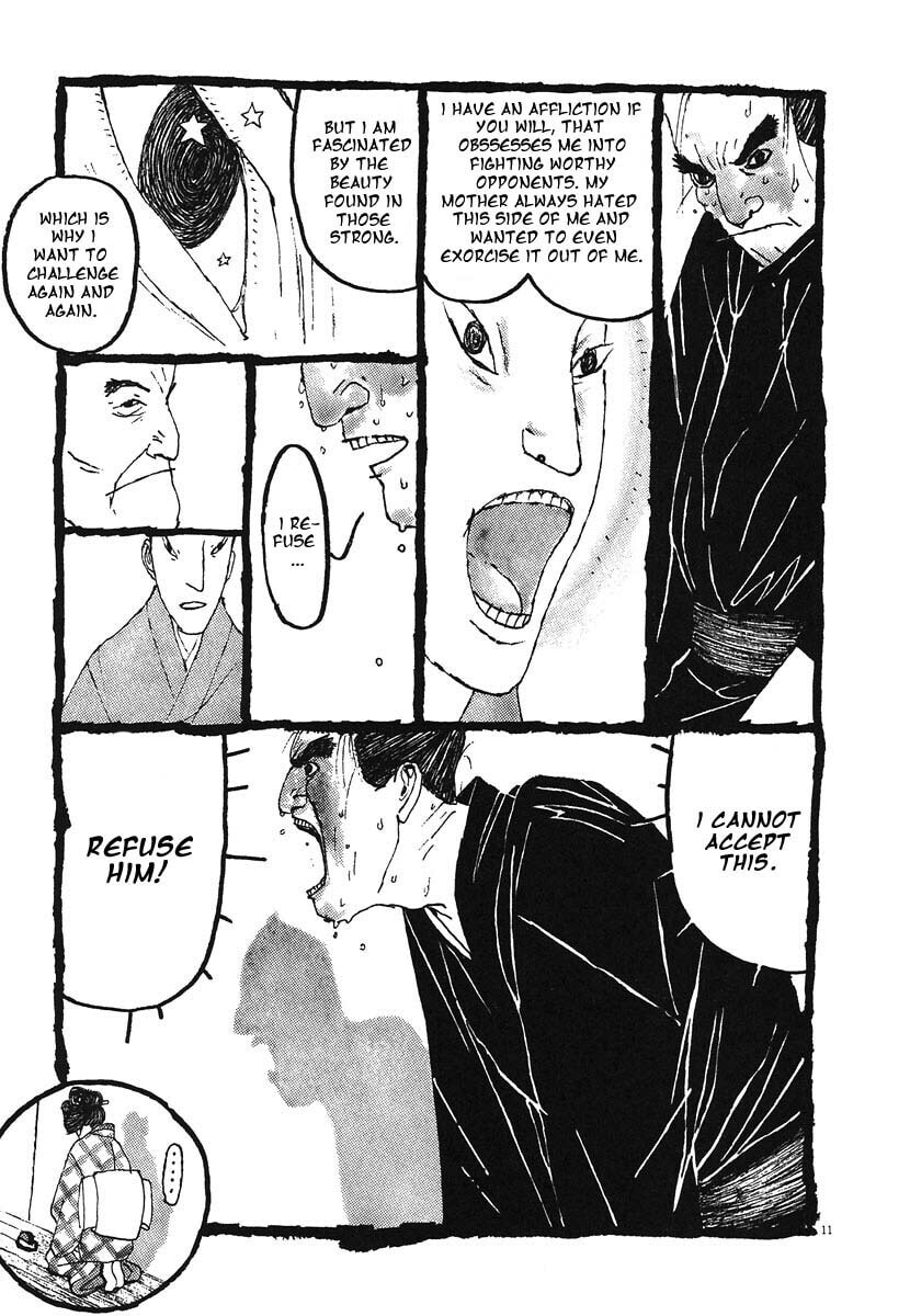 Takemitsu Zamurai chapter 5, page 7
