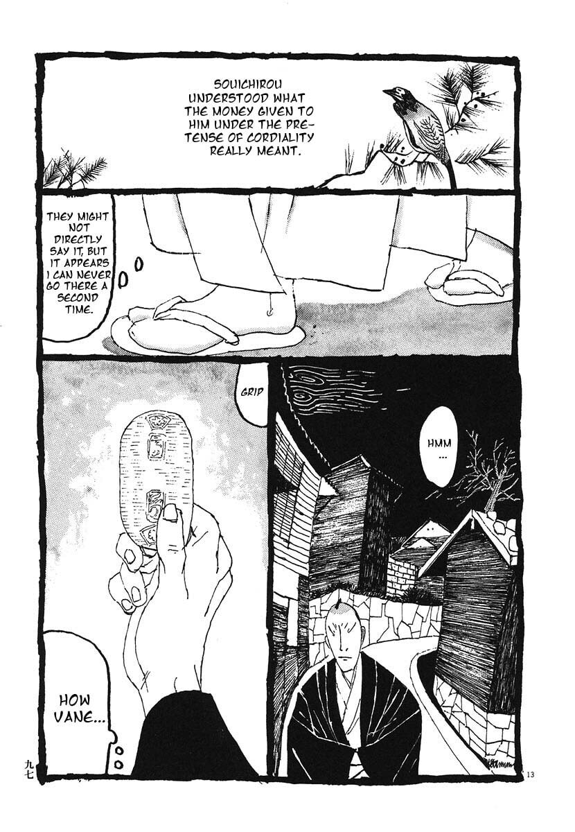 Takemitsu Zamurai chapter 5, page 9