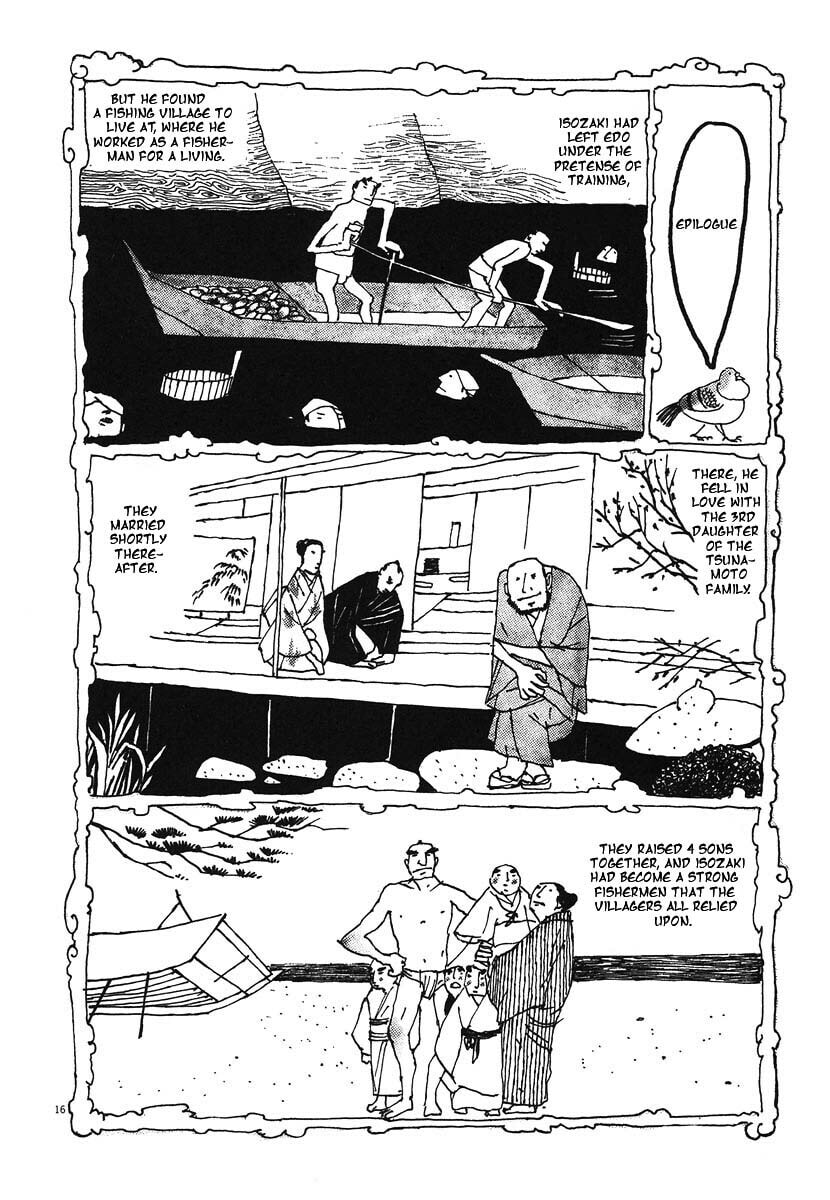 Takemitsu Zamurai chapter 5, page 12