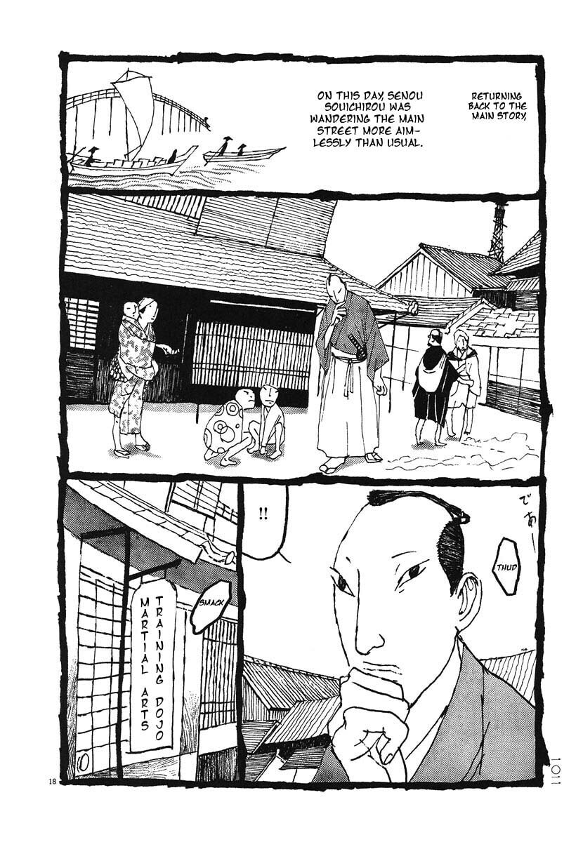 Takemitsu Zamurai chapter 5, page 14