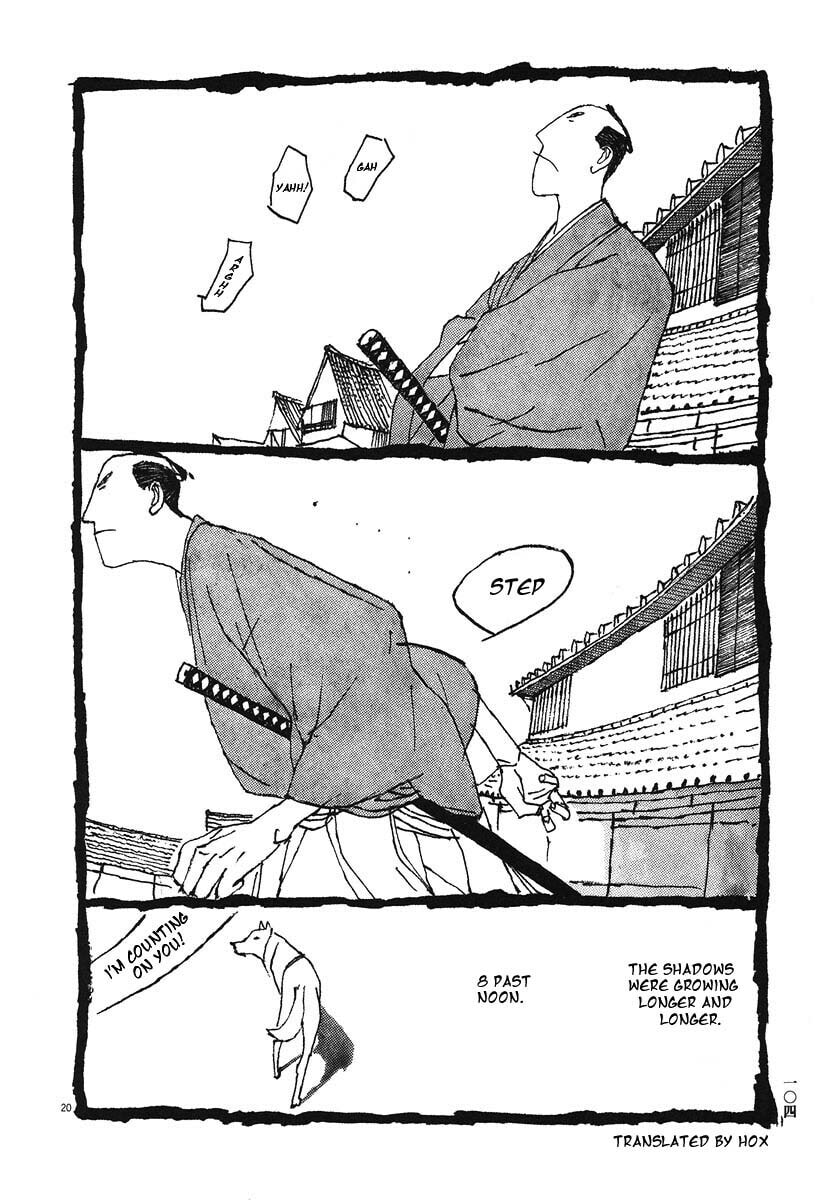 Takemitsu Zamurai chapter 5, page 16