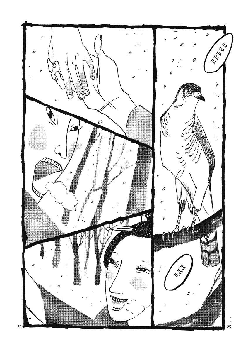 Takemitsu Zamurai chapter 6, page 12