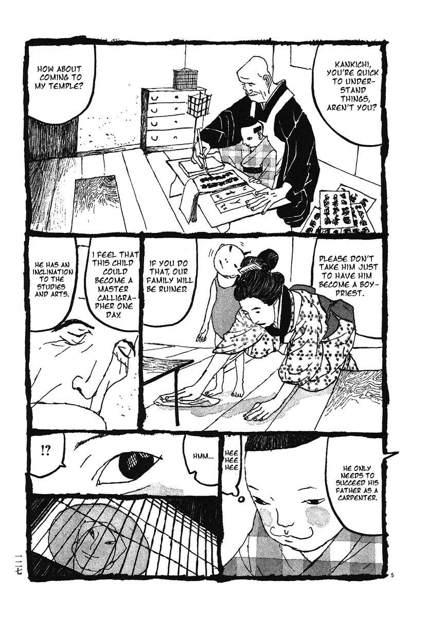 Takemitsu Zamurai chapter 7, page 5