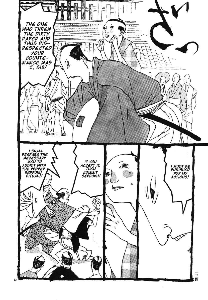 Takemitsu Zamurai chapter 7, page 12