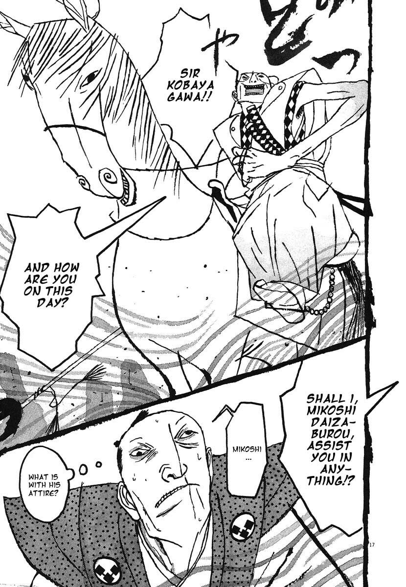 Takemitsu Zamurai chapter 7, page 17