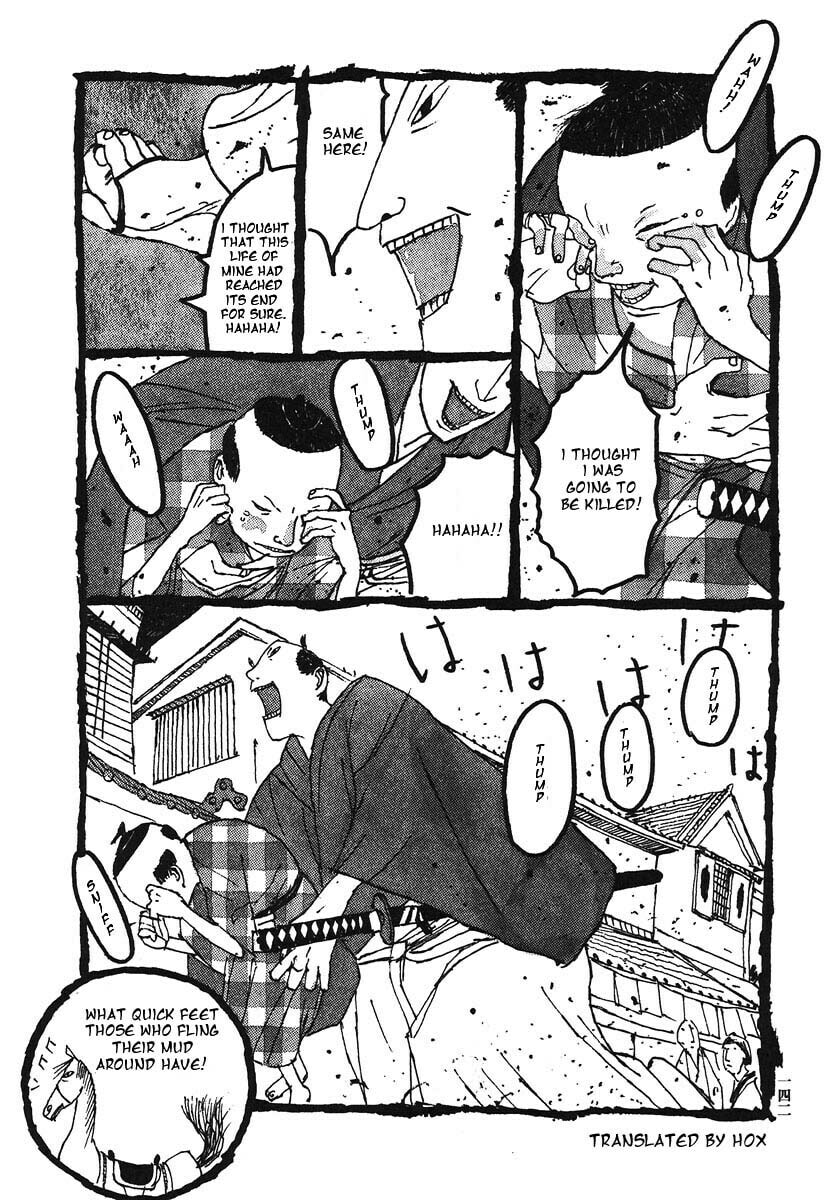 Takemitsu Zamurai chapter 7, page 20