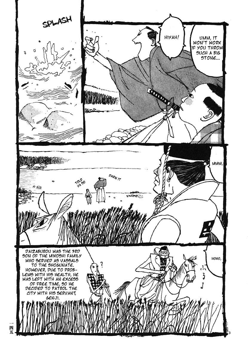 Takemitsu Zamurai chapter 8, page 3