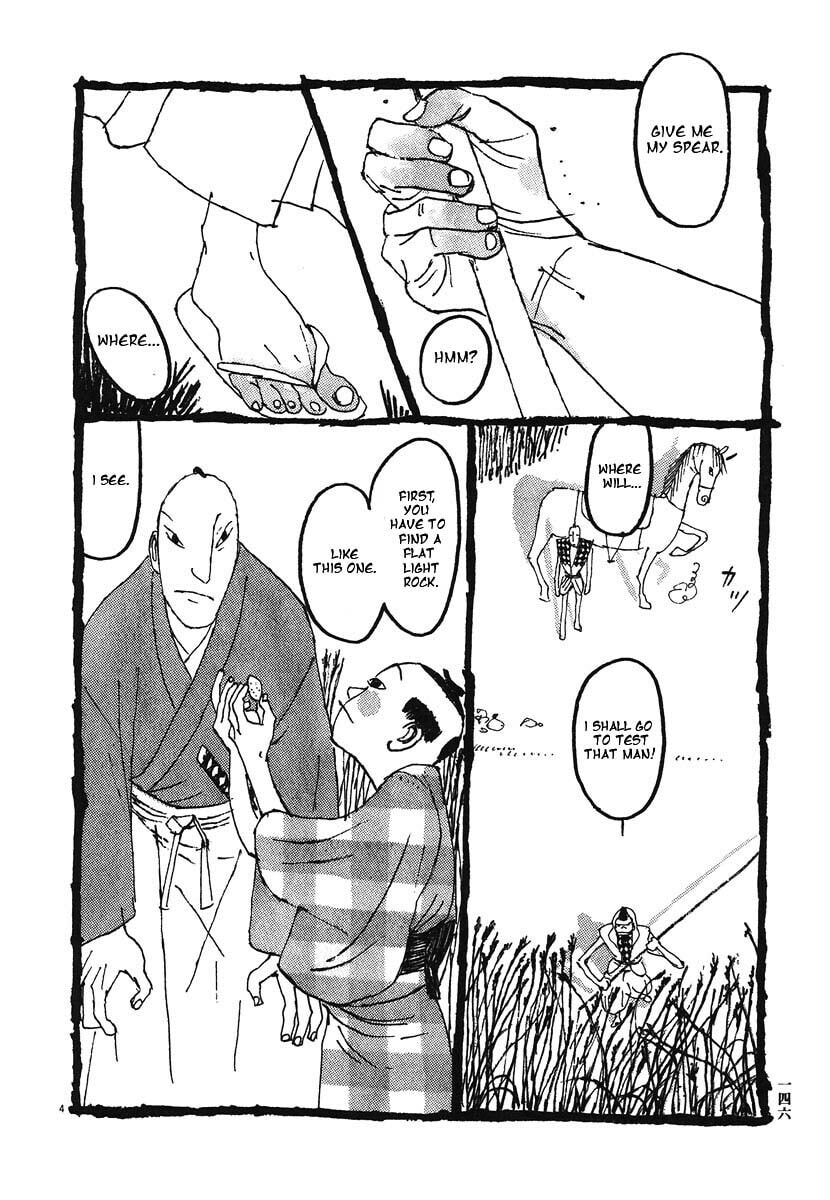 Takemitsu Zamurai chapter 8, page 4